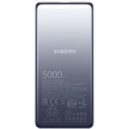Xiaomi Ultra Slim Power Bank | 5000 mAh | USB-C | Gray