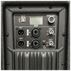 DNA SPX18 SUB Active Bass...