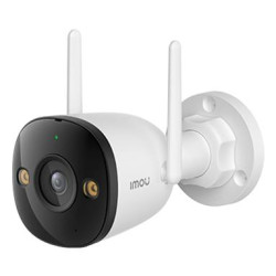WRL CAMERA BULLET 2C...
