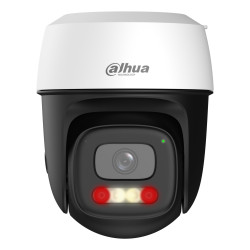 WRL CAMERA 5MP PT DOME...