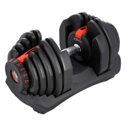 ADJUSTABLE DUMBBELL HMS...