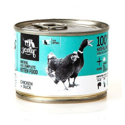 3COTY 42. Chicken and duck...