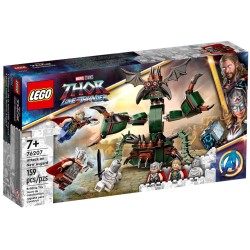 LEGO SUPER HEROES 76207...