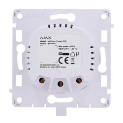 SMART HOME LIGHTCORE...