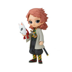 BP Q POSKET - DEMON SLAYER...