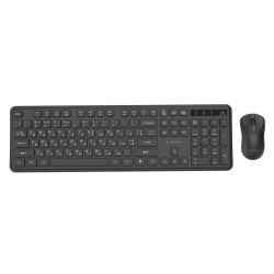 Gembird KBS-WPS-01-W Slim...