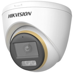 Hikvision Turbo HD with...
