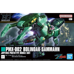 HGUC 1/144 PMX-002...