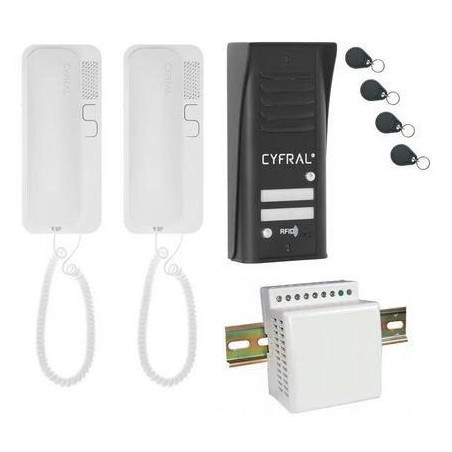 INTERCOM CYFRAL COSMO 2-TENANT BLACK
