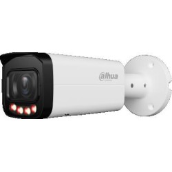 Dahua IP Camera...