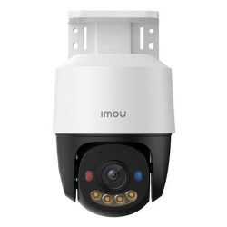 NET CAMERA PS7F 5MP...