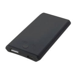 Powerbank do ogrzewanych...