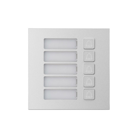 BCS BCS-PAN-P5-N Call button module
