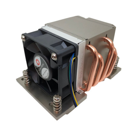Inter-Tech KĂĽhler Dynatron A26 2HE aktiv AMD Socket SP3, TR4