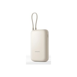 Xiaomi Power Bank...