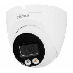 DAHUA IP CAMERA...