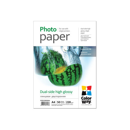 High Glossy dual-side Photo Paper | 220 g/m² | A4