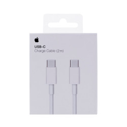 Apple USB-C Charge Cable (2m)