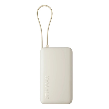 Xiaomi 67W Power Bank 10000 Lithium-Ion (Li-Ion) 10000 mAh Sand