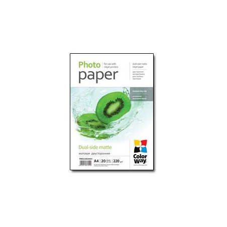 Matte Dual-Side Photo Paper | 220 g/m² | A4