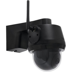 ABUS PPIC52520B security...