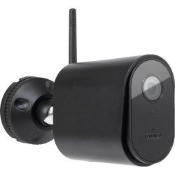 ABUS PPIC54520B security...