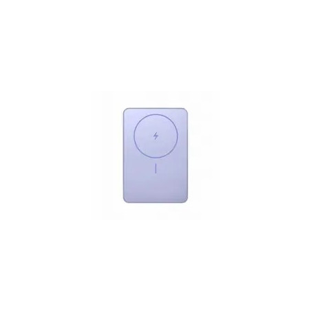 Xiaomi Super Slim Magnetic Power Bank 5000 | 5000 mAh | Purple