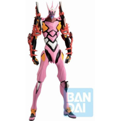 BP ICHIBANSHO EVANGELION -...