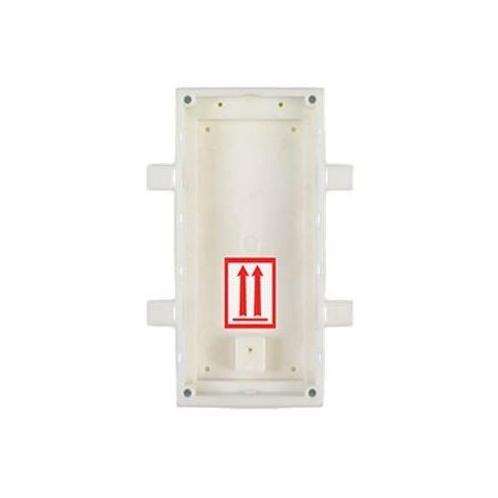 ENTRY PANEL FLUSH MOUNT BOX/HELIOS IP VERSO 9155015 2N