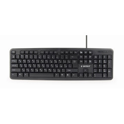 Gembird KB-U-103-RU...
