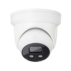 ABUS IPCB58511B security...