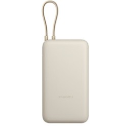 Xiaomi PB2030MI Lithium-Ion...