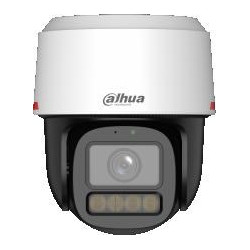 IP Camera DAHUA...