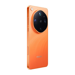 OPPO Find X9 Ultra 5G 17.3...