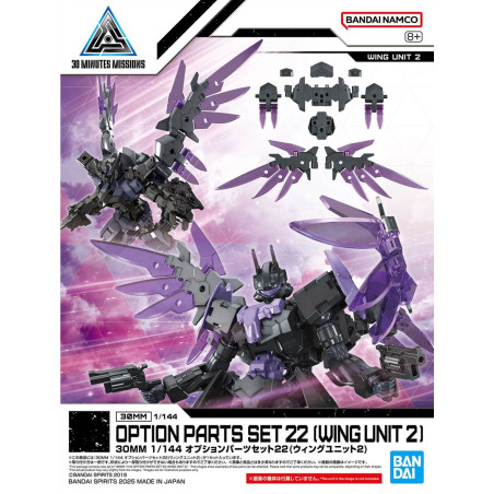 30MM 1/144 OPTION PARTS SET 22 (WING UNIT 2)