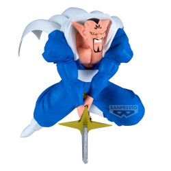 BANPRESTO DRAGON BALL Z...