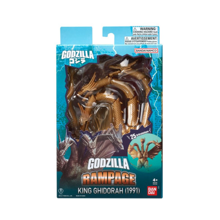 GODZILLA ACTION FIGURE - KING GIDORAH 1991