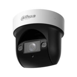 Dahua IP Camera...