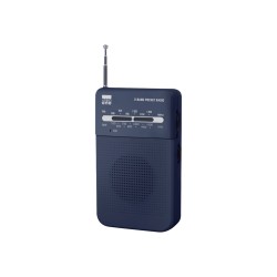 New-One | Pocket radio |...