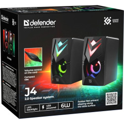 PC Speakers 2.0 DEFENDER J4...