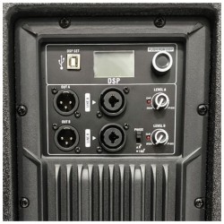 DNA SPX18 SUB Active Bass...