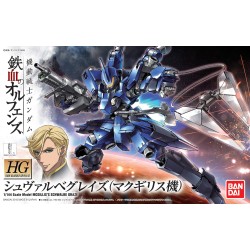 Figurine collector's BANDAI...
