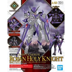 30MF CLASS UP ARMOR (ROSAN...