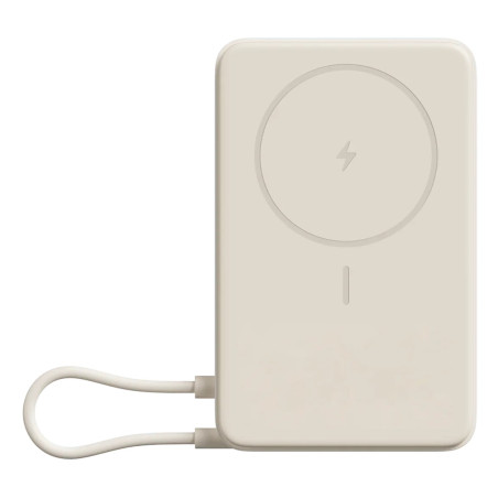 Xiaomi BHR08PBGL power bank Lithium-Ion (Li-Ion) 5900 mAh Wireless charging Beige