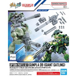 HG 1/144 OPTION PARTS SET...