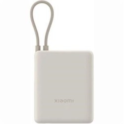 Xiaomi 33W Power Bank...