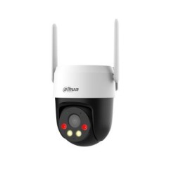 WRL CAMERA 5MP PT DOME...
