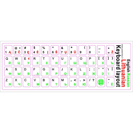 Lipdukai klaviatūrai/Keyboard stickers LT+RU+ENG, white